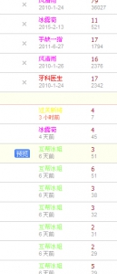 字.jpg
