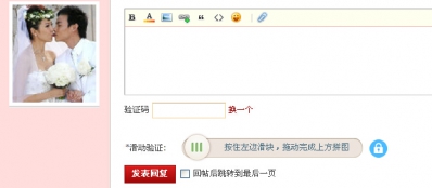 QQ截图20160128102503.jpg