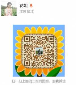 冰.png