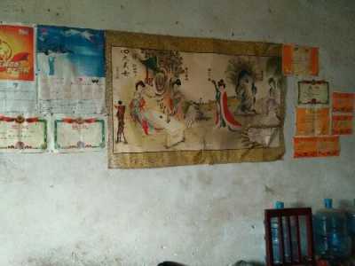 IMG20160117104818.jpg