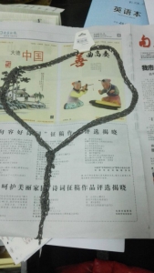 QQ图片20160128104720.jpg