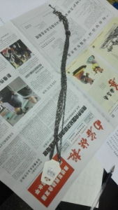 QQ图片20160128104723.jpg