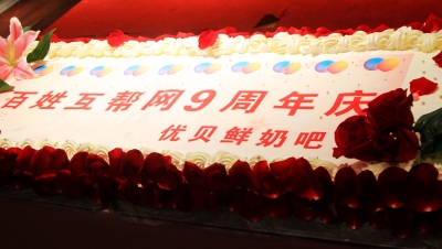微信图片_20181022110214.jpg