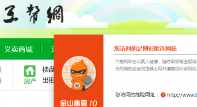 666.png
